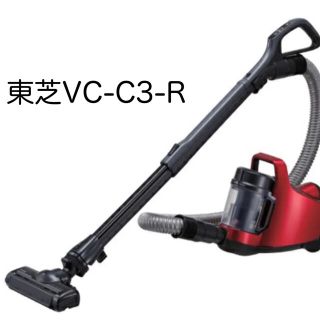 トウシバ(東芝)の専用 【新品未開封】東芝クリーナー VC-C3-R(掃除機)