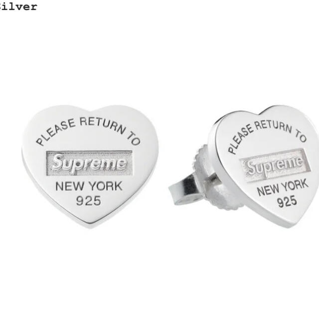 アクセサリーSupreme Tiffany Heart Tag Stud Earrings