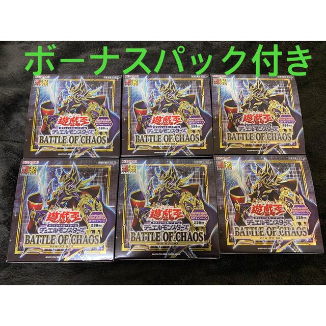 遊戯王 バトルオブカオス 6BOX シュリンク付