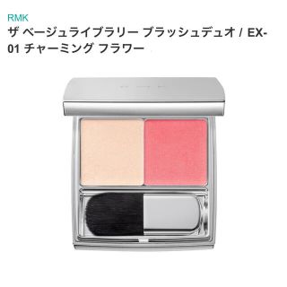 アールエムケー(RMK)のRMK ザ　ベージュライブラリー　ブラッシュデュオ　EX01(チーク)