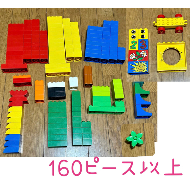 Lego(レゴ)のレゴデュプロ　レゴ　LEGO　デュプロ　大量　セット　まとめ売り　パーツ キッズ/ベビー/マタニティのおもちゃ(知育玩具)の商品写真