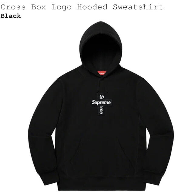 cross box logo hooded sweatshirt