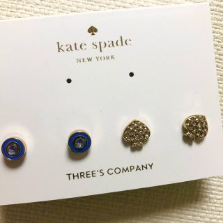 ケイトスペードニューヨーク(kate spade new york)のkate spade ピアスセット(ピアス)