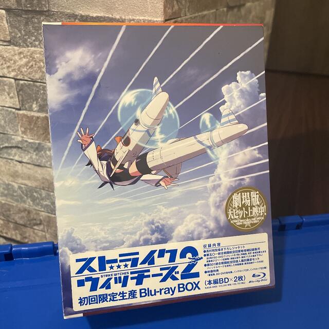 ストライクウィッチーズ2 Blu-ray Box〈初回限定生産・2枚組〉Bluray