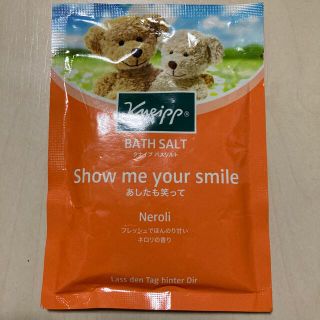 クナイプ(Kneipp)のクナイプ　バスソルト　ネロリの香り　50g 新品(入浴剤/バスソルト)