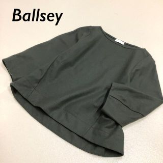 ボールジィ(Ballsey)のBallsey ウール カットソー 七分袖 ダーク グリーン(カットソー(長袖/七分))