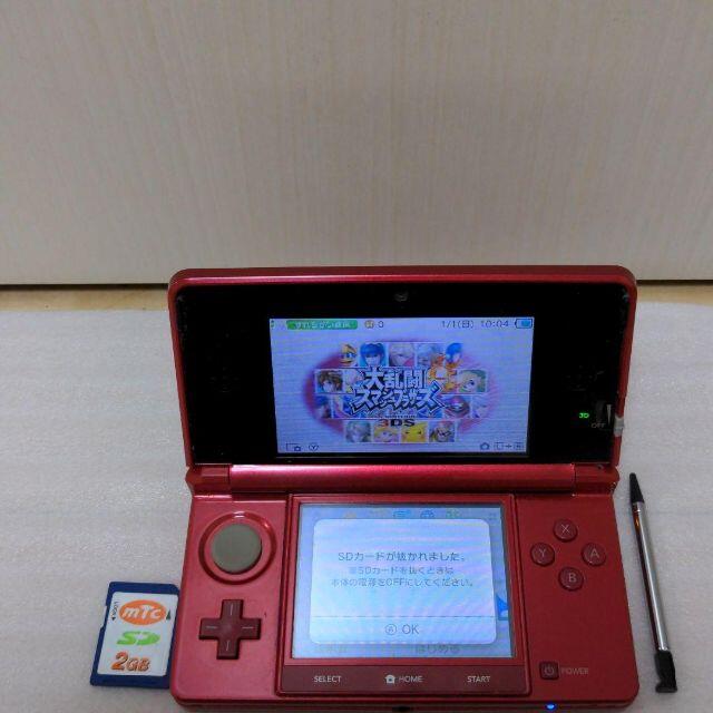 良品　ニンテンドー3DS フレアレッド　付属品一式　動作良好　画面綺麗　ソフト付