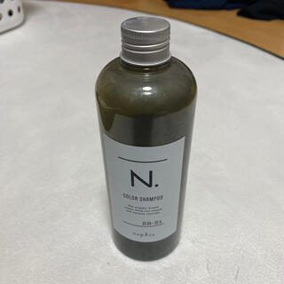 ナプラ(NAPUR)のN .カラーシャンプー　シルバー(カラーリング剤)