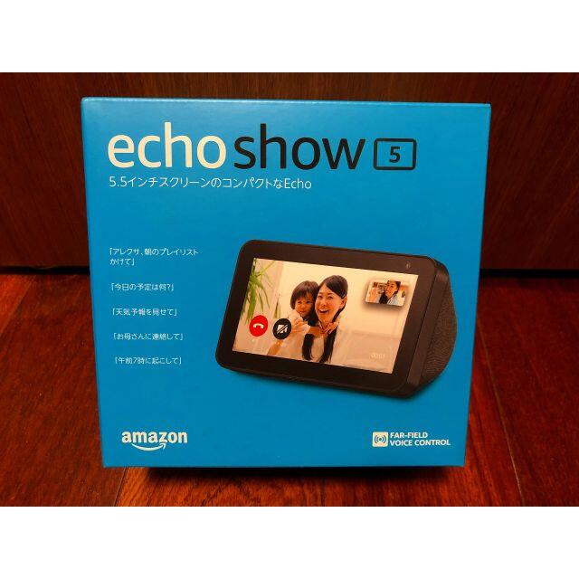 Amazon Echo Show 5 スマートディスプレイ with Alexa