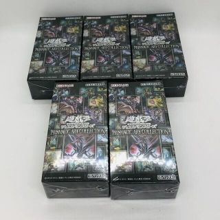 ユウギオウ(遊戯王)の【新品シュリンク付】遊戯王　プリズマティックアートコレクション　5ボックス(Box/デッキ/パック)