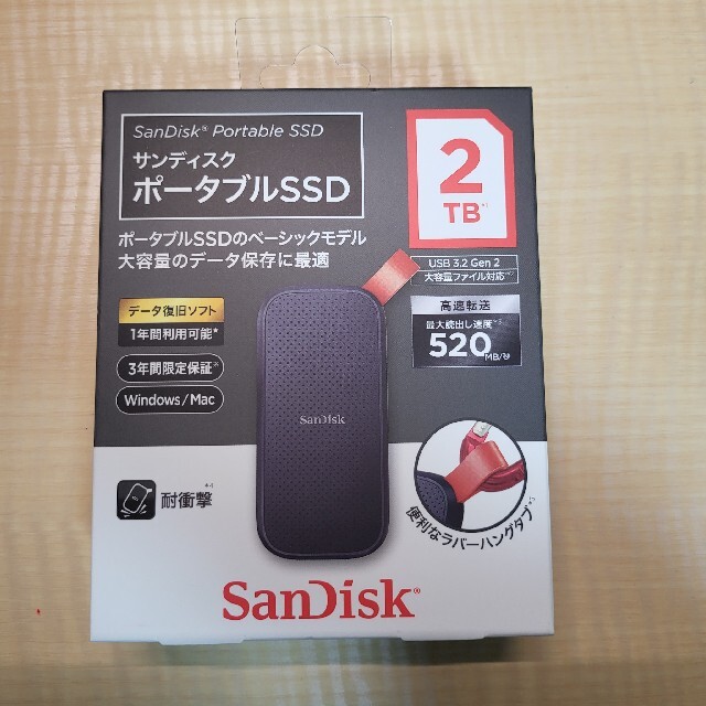 【新品未使用】SanDisk ポータブルSSD 2TBUSB32サイズ