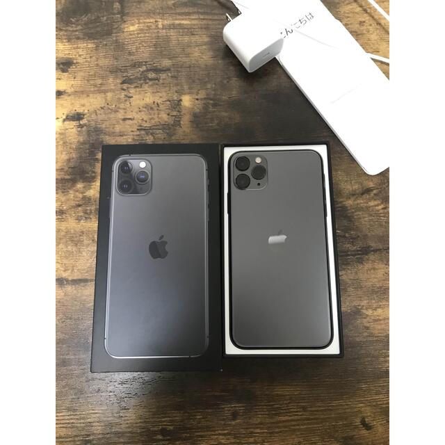 iPhone(アイフォーン)のiPhone11 pro max 256GB スペースグレイ スマホ/家電/カメラのスマホアクセサリー(その他)の商品写真