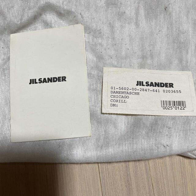 Jil Sander(ジルサンダー)の期間限定お値下げ！ジルサンダー　JIL SANDER  ショルダーバック レディースのバッグ(ショルダーバッグ)の商品写真