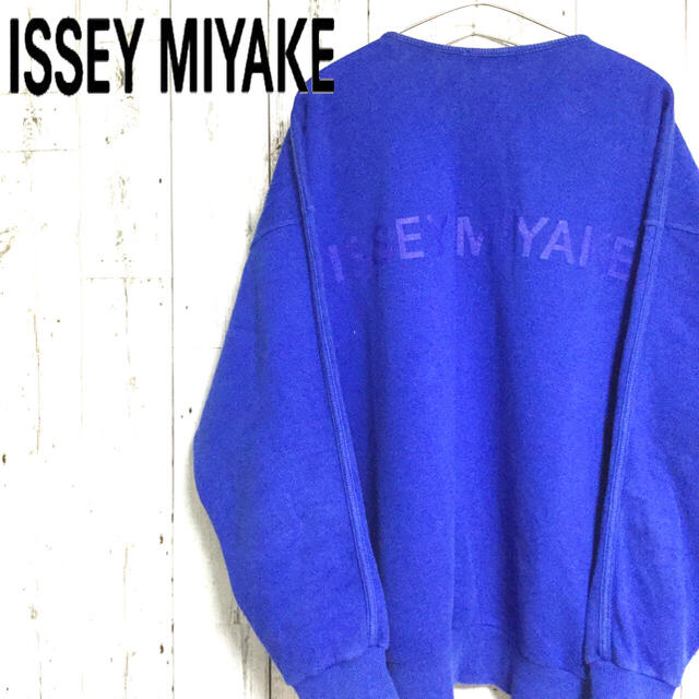 ISSEY MIYAKE(イッセイミヤケ)の最終値段　イッセイミヤケ　バックロゴ　ビッグシルエット　スウェット　モード メンズのトップス(スウェット)の商品写真