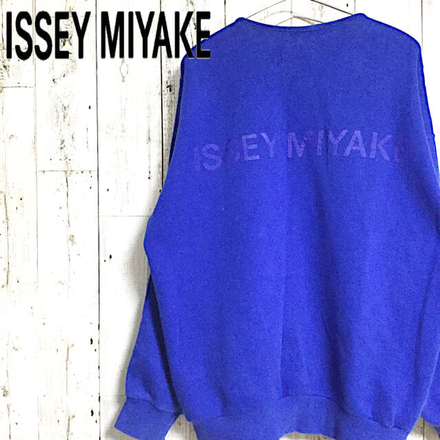 ISSEY MIYAKE(イッセイミヤケ)の最終値段　イッセイミヤケ　バックロゴ　ビッグシルエット　スウェット　モード メンズのトップス(スウェット)の商品写真