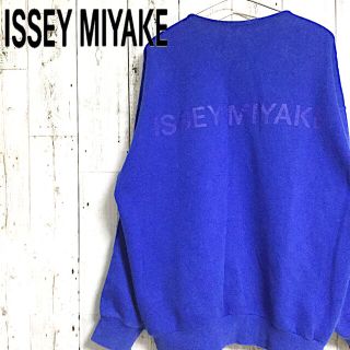 92ss ISSEY MIYAKE MEN バックロゴスウェット ブラック