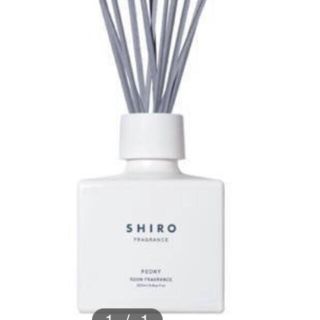 シロ(shiro)のshiro ルームフレグランス ピオニー　200ml(日用品/生活雑貨)