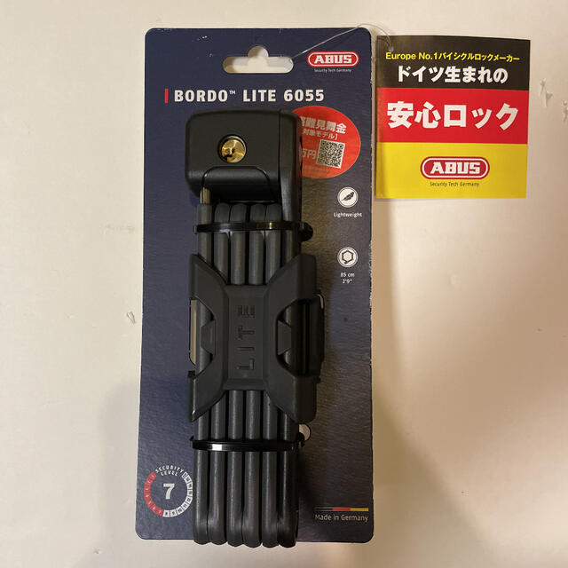 ABUS(アバス)の新品 自転車 鍵 ロック ABUS  BORDO LITE 6055 ホルダー スポーツ/アウトドアの自転車(その他)の商品写真