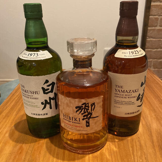 食品/飲料/酒サントリー　山崎　白州　響BC 3本セット