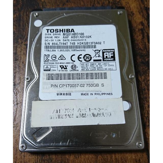 東芝(トウシバ)のTOSHIBA 750GB HDD 2.5インチ スマホ/家電/カメラのPC/タブレット(PCパーツ)の商品写真