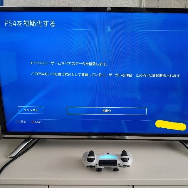 SONY PlayStation4 本体 CUH-1200A B02 500GB