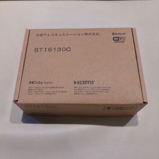 新品未開封　コミュファ光4K-LINK　STI6130C(その他)