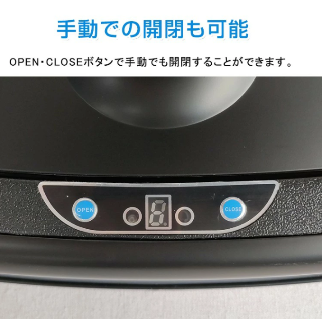 【送料無料】 ゴミ箱 48L 自動開閉式 ごみ箱 フタ付き センサー搭載 ダスト インテリア/住まい/日用品のインテリア小物(ごみ箱)の商品写真