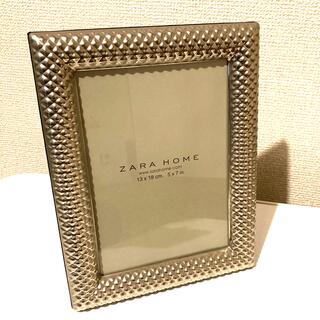 ザラホーム(ZARA HOME)のZARA HOME フォトフレーム☆写真立て(フォトフレーム)