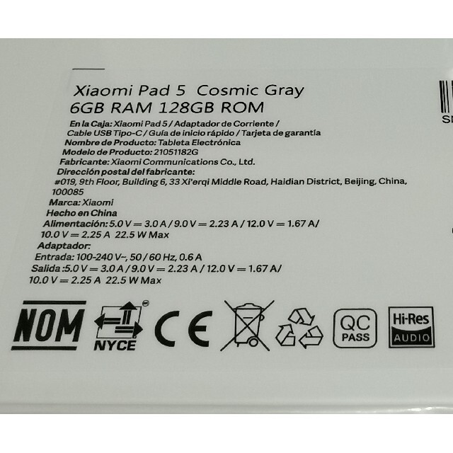 xiaomi pad5  グローバル版　6GB　128GB　コズミックグレー 2