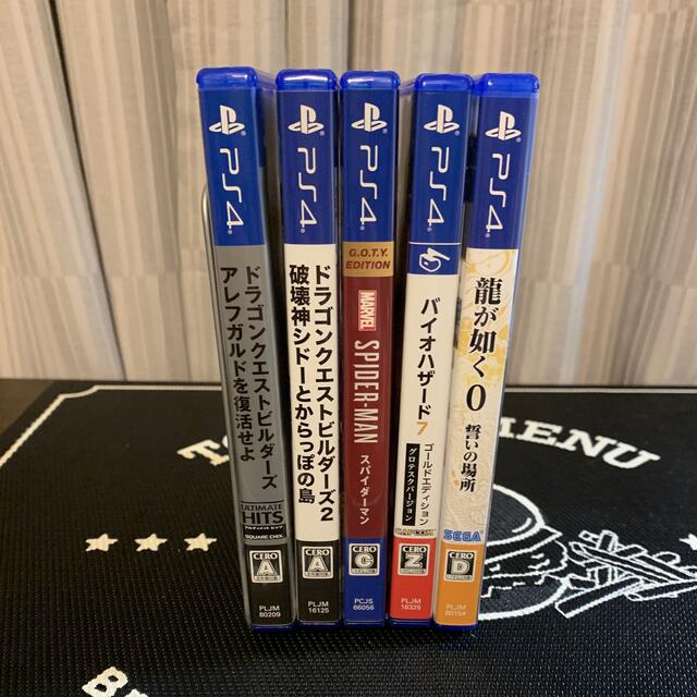 PS4 ソフト5本セット