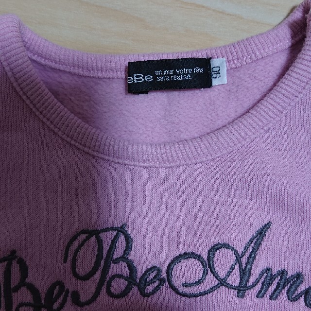 BeBe(ベベ)のBEBE トレーナー90センチ キッズ/ベビー/マタニティのキッズ服女の子用(90cm~)(Tシャツ/カットソー)の商品写真
