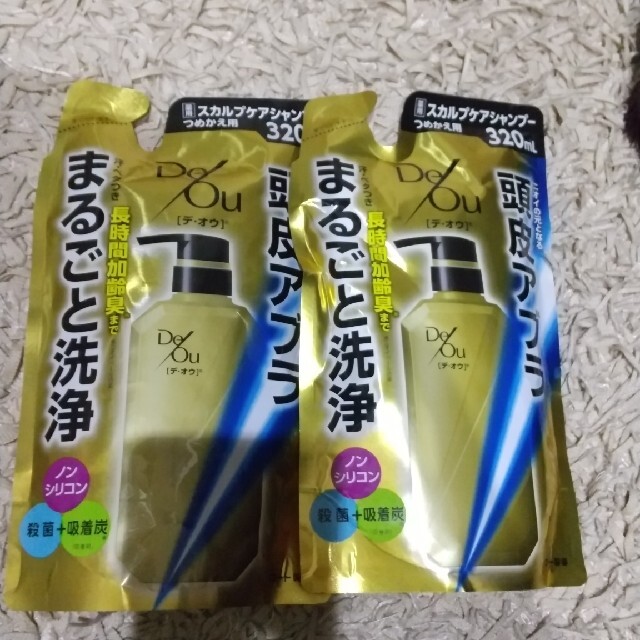 ロート製薬 デ オウ スカルプケアシャンプー 2個セットの通販 By ピアノ S Shop ラクマ ロート製薬 デ オウ スカルプケアシャンプー 2個セットの通販 By ピアノ S Shop ラクマ
