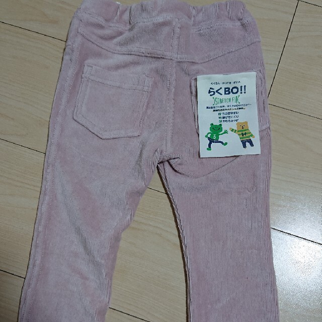 3can4on(サンカンシオン)の新品☆3can 4on らくらくズボン キッズ/ベビー/マタニティのキッズ服女の子用(90cm~)(パンツ/スパッツ)の商品写真