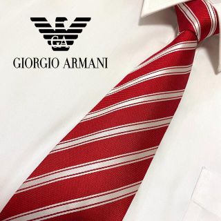 ジョルジオアルマーニ(Giorgio Armani)の【高級ブランド】GIORGIO ARMANI ジョルジオアルマーニ ネクタイ(ネクタイ)