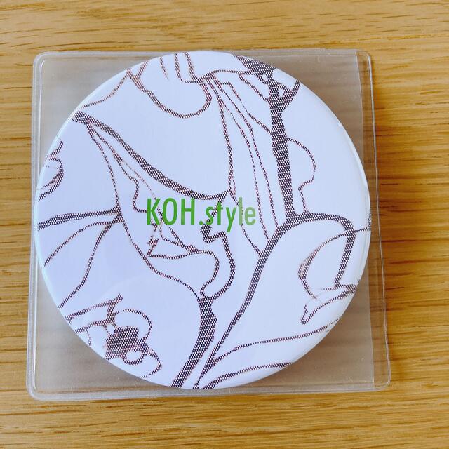 第一ネット Koh.style 手鏡　コンパクトミラー(限定非売品) ミラー