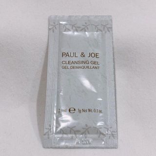 ポールアンドジョー(PAUL & JOE)のpaul and joe クレンジング　ジェル　3g サンプル(クレンジング/メイク落とし)