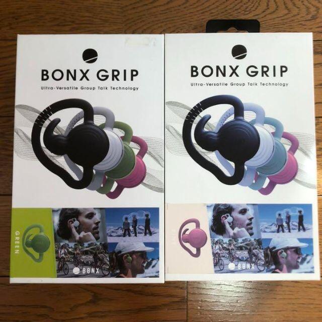 BONX GRIP GREEN/PINK 2個セット | www.plazagardens.com