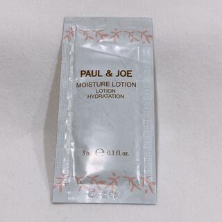 ポールアンドジョー(PAUL & JOE)のPAUL & JOE モイスチュア　ローション　  3ml サンプル  (化粧水/ローション)