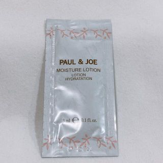 ポールアンドジョー(PAUL & JOE)のPAUL & JOE モイスチュア　ローション　  3ml サンプル  (化粧水/ローション)