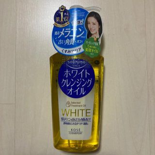 コーセーコスメポート(KOSE COSMEPORT)のKOSE コーセー　 ソフティモ  ホワイトクレンジングオイル  230mL (クレンジング/メイク落とし)