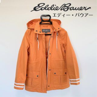 エディーバウアー(Eddie Bauer)の【エディバウワー】マウンテンジャケット（サイズ PS）レディース(その他)