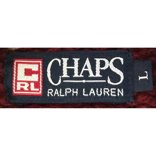 CHAPS(チャップス)の稀少カラー 可愛すぎるポロベア CHAPS チャップス カウチンニットジャケット メンズのトップス(ニット/セーター)の商品写真