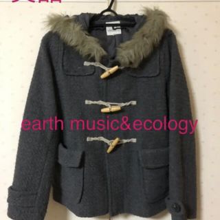 アースミュージックアンドエコロジー(earth music & ecology)のアースミュージック&エコロジーのグレーダッフルコート  ショート丈(ダッフルコート)