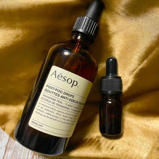 イソップ(Aesop)のイソップ　ポストプードロップス 5ml(日用品/生活雑貨)