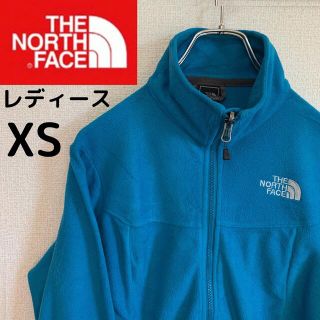 ザノースフェイス(THE NORTH FACE)のThe North Face ノースフェイス　ジップアップ　フリースジャケット(ブルゾン)