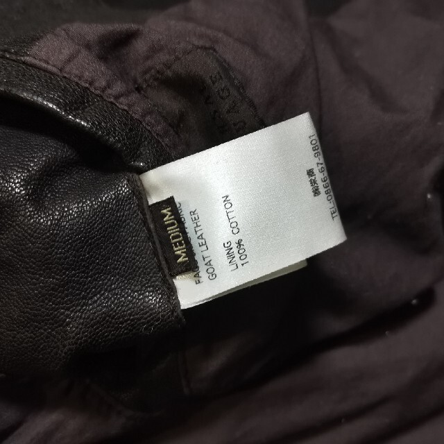 UNITED ARROWS(ユナイテッドアローズ)の革ジャン 美品 メンズ UNIVERSAL LANGUAGE メンズのジャケット/アウター(テーラードジャケット)の商品写真