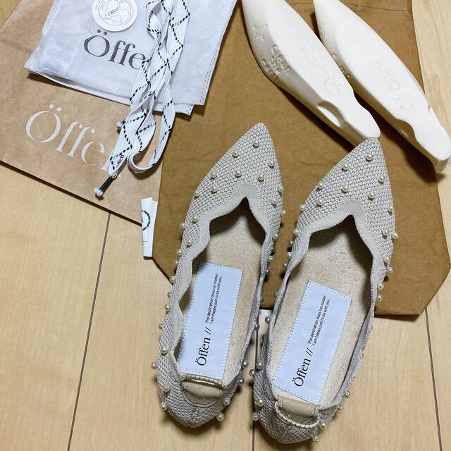 バレエシューズ 【専用】ayacha様。offen(オッフェン)パール付き