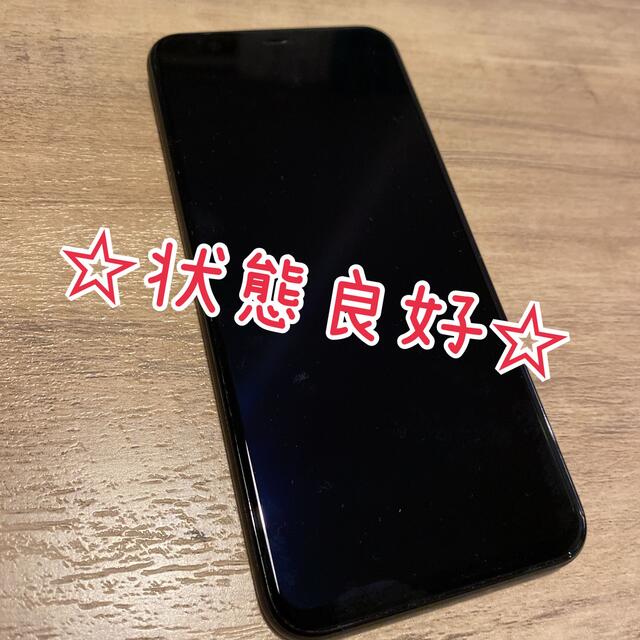 Google Pixel4