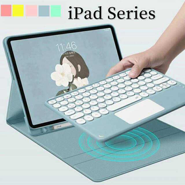 Apple - キーボード付きipadケースの通販 by いぬ's shop｜アップル