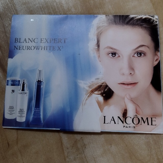 LANCOME(ランコム)のランコム　ブランエクスペール　ニューロホワイト　ローション　セラム　エマルジョン コスメ/美容のスキンケア/基礎化粧品(美容液)の商品写真